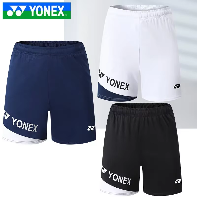 Badminton Wallpaper - YONEX Chaqueta de bádminton transpirable de