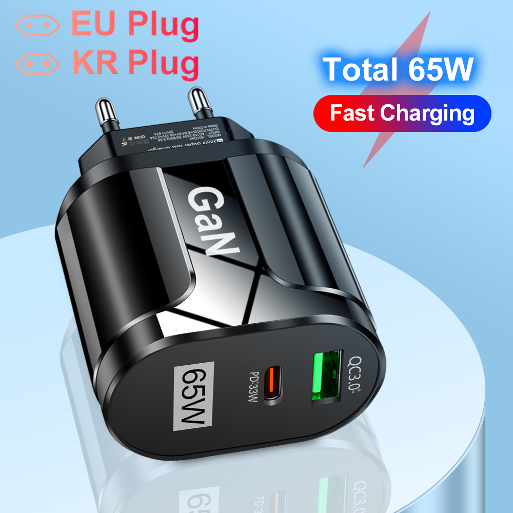 Badminton Korea - Cargador USB C GaN de 65W,