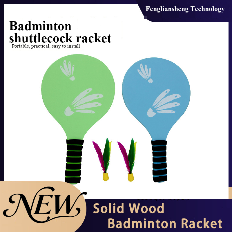 Badminton News - Nuevas raquetas de bádminton de madera,