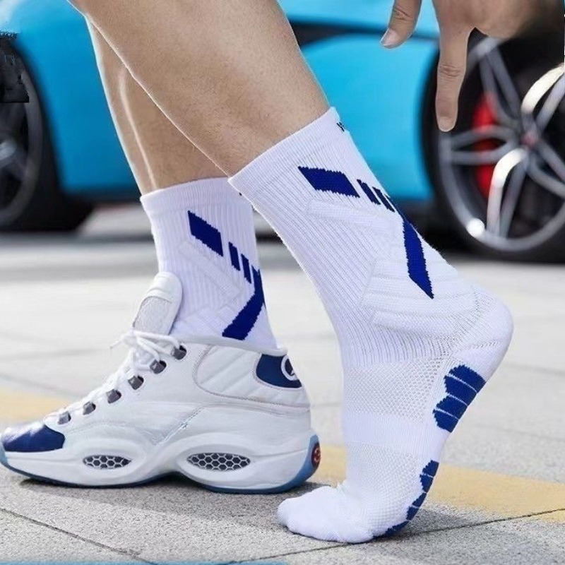 Calcetines Deportivos de Media - Badminton Youtube 2026 reseña y precio