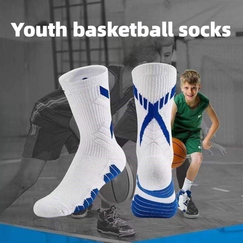 1/2 pares de calcetines deport - Badminton Youtube 2026 reseña y precio