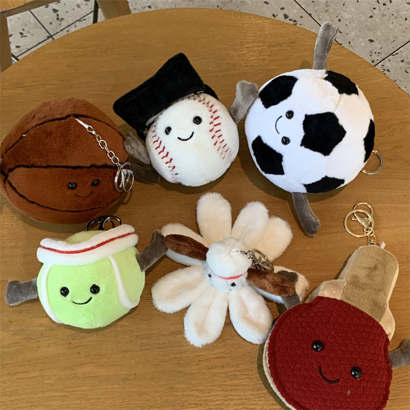 Bonita pelota de simulación, j - Badminton Kids reseña y precio