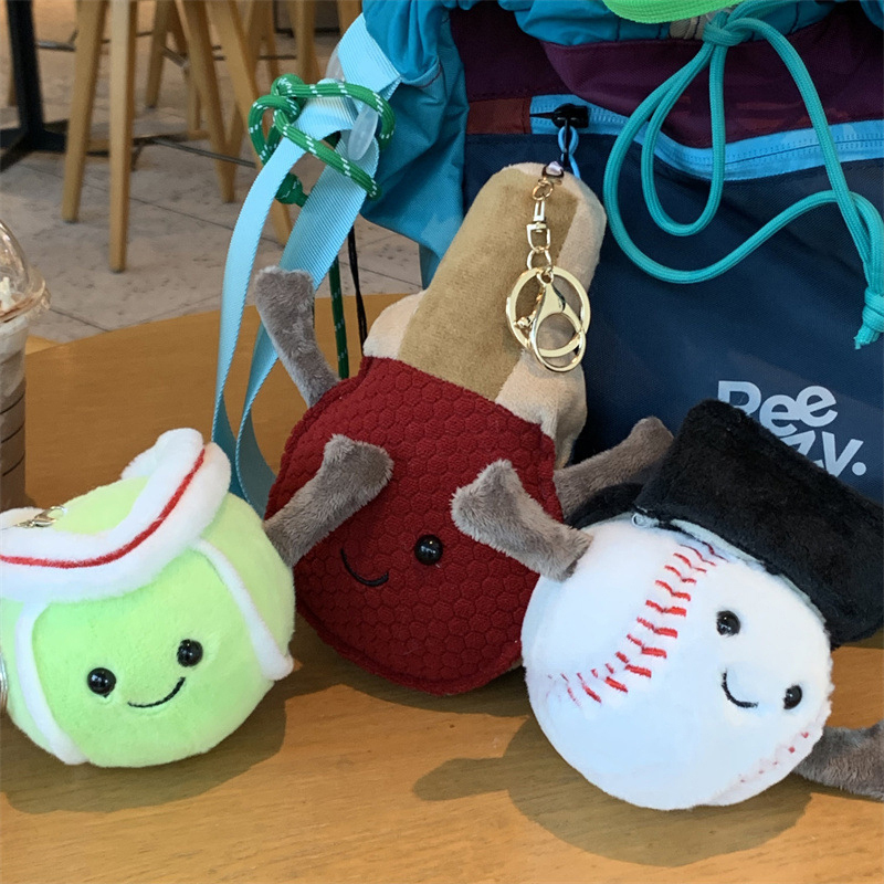 Bonita pelota de simulación, j - Badminton Kids reseña y precio