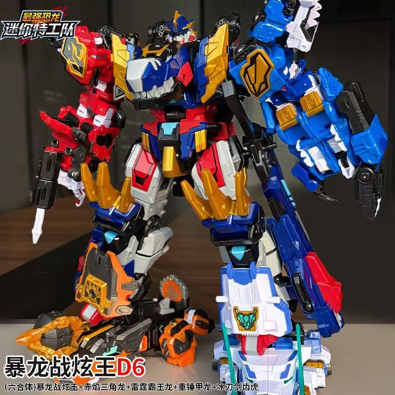 MiniForce Dinoid Warrior, Robo - Badminton Korea reseña y precio