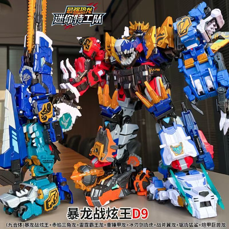 MiniForce Dinoid Warrior, Robo - Badminton Korea reseña y precio