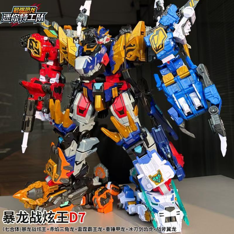 MiniForce Dinoid Warrior, Robo - Badminton Korea reseña y precio