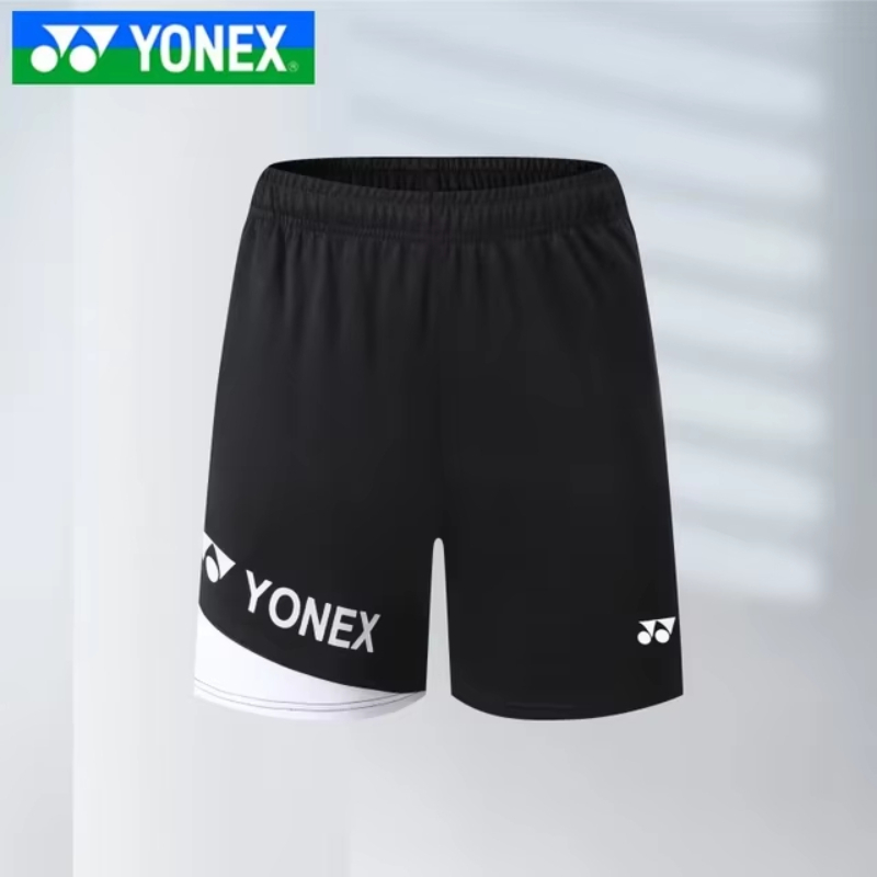 YONEX Chaqueta de bádminton tr - Badminton Wallpaper reseña y precio