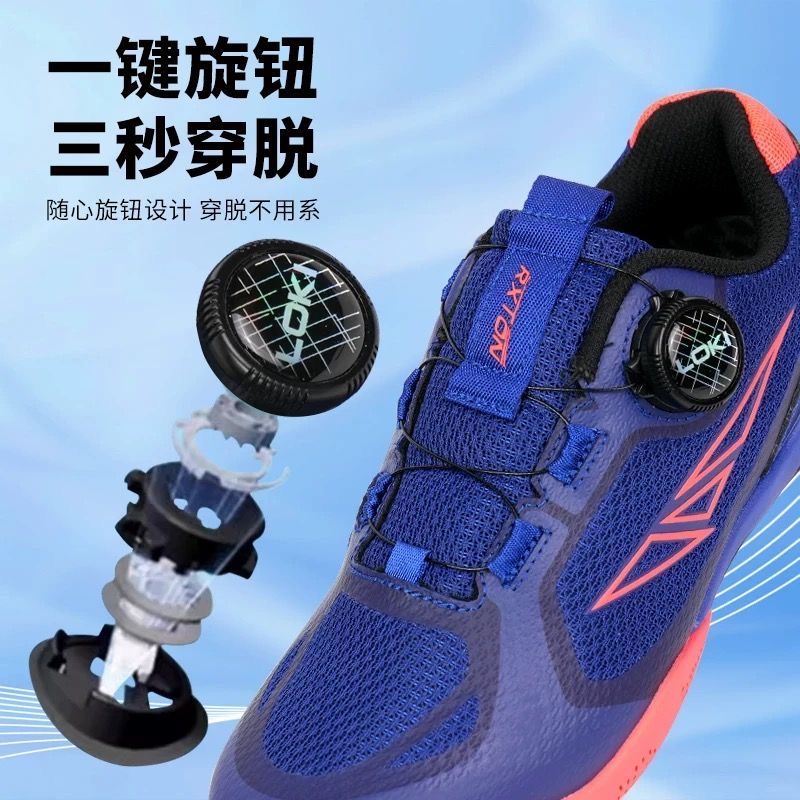 Zapatos profesionales de tenis - Badminton Footwork reseña y precio