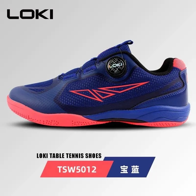Zapatos profesionales de tenis - Badminton Footwork reseña y precio