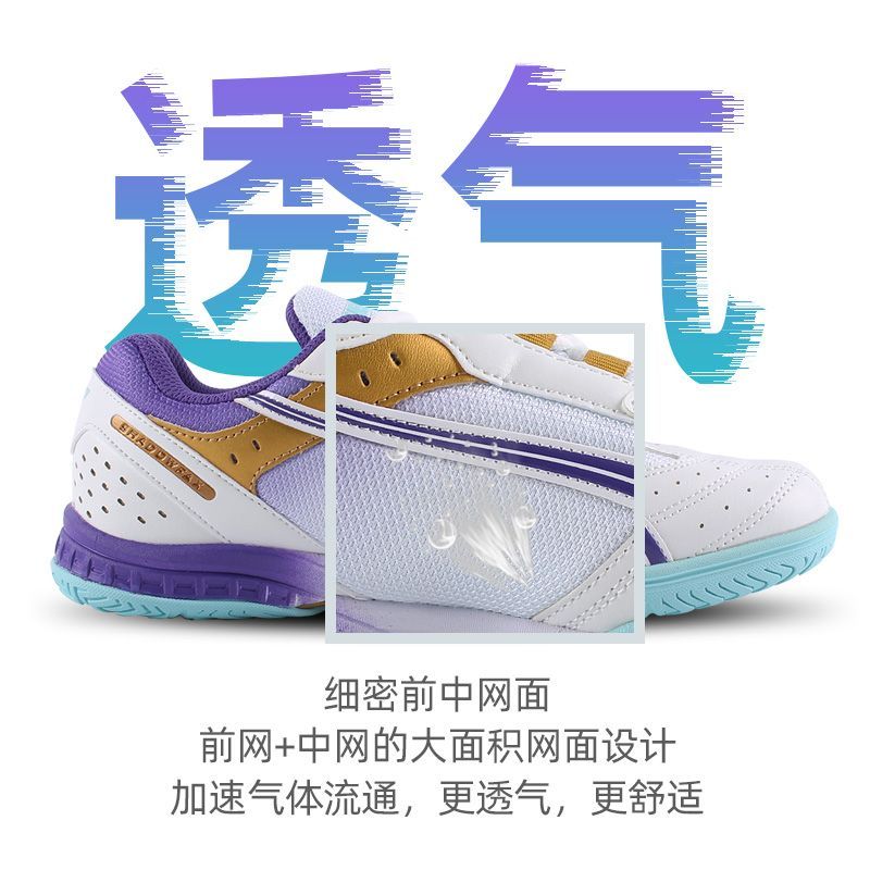 2025, gran oferta, zapatos de  - Badminton Footwork reseña y precio