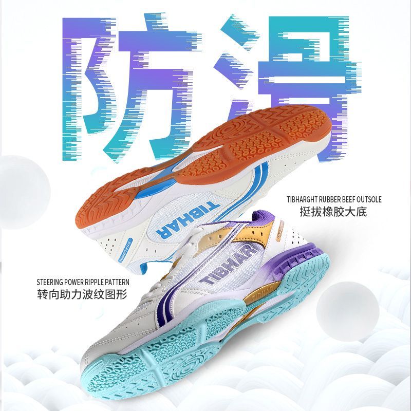 2025, gran oferta, zapatos de  - Badminton Footwork reseña y precio