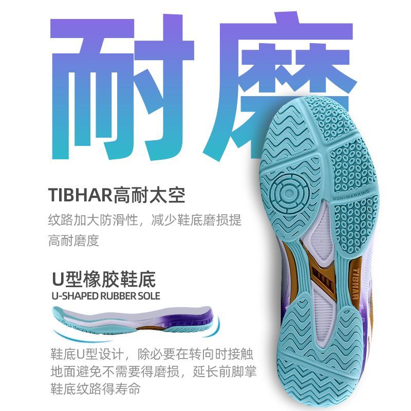 2025, gran oferta, zapatos de  - Badminton Footwork reseña y precio