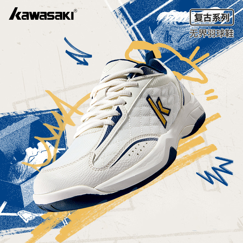 Kawasaki Retro zapatos de bádm - Badminton Footwork reseña y precio