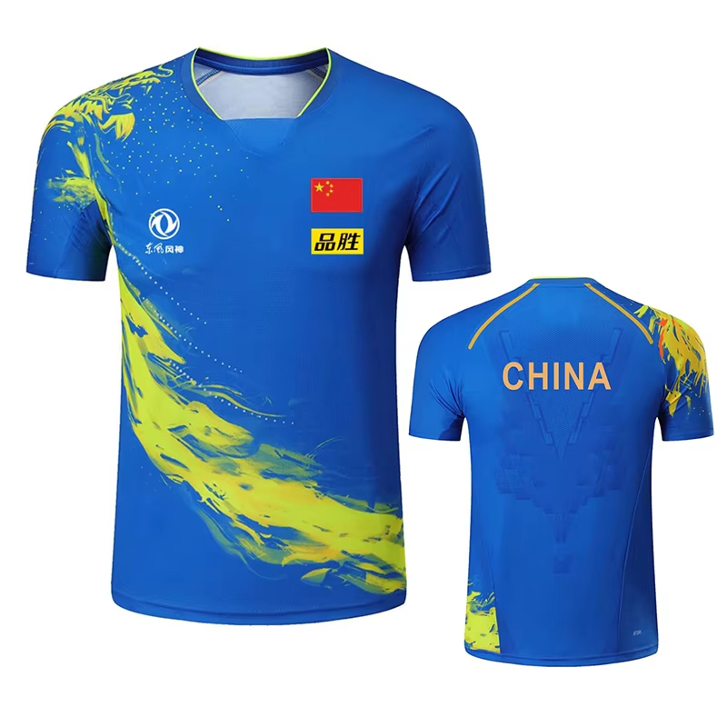 Camiseta con estampado de teni - Badminton Wallpaper reseña y precio