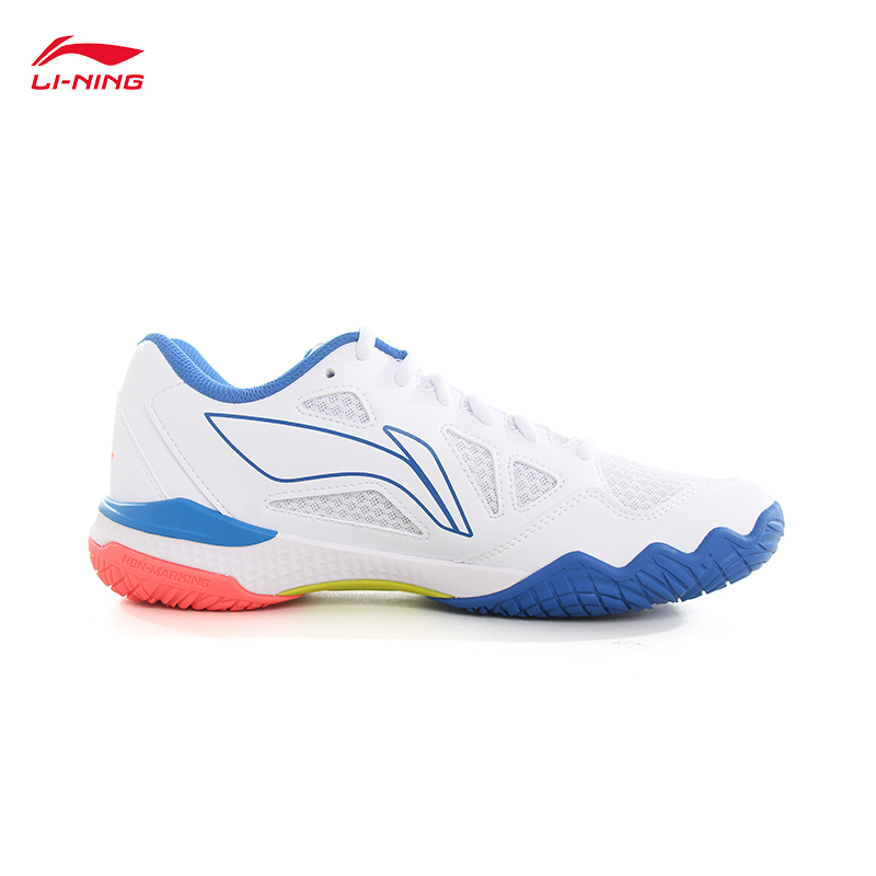 LI-NING HALBERD STRIKE zapatos - Badminton Footwork reseña y precio