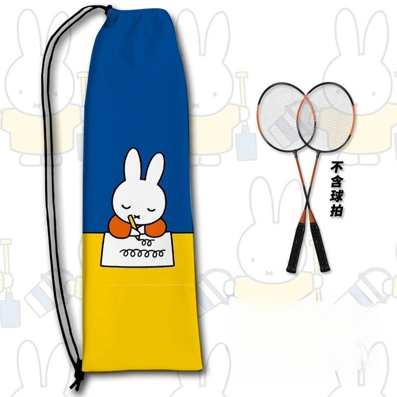 Nueva Bolsa de Almacenamiento  - Badminton Korea reseña y precio