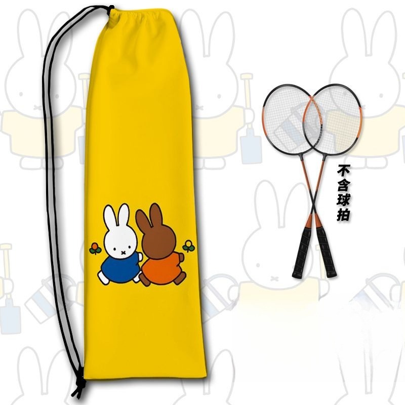 Nueva Bolsa de Almacenamiento  - Badminton Korea reseña y precio
