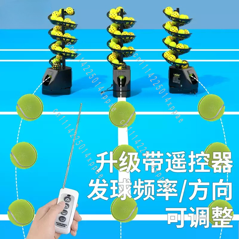 Máquina lanzapelotas universal - Badminton Net reseña y precio
