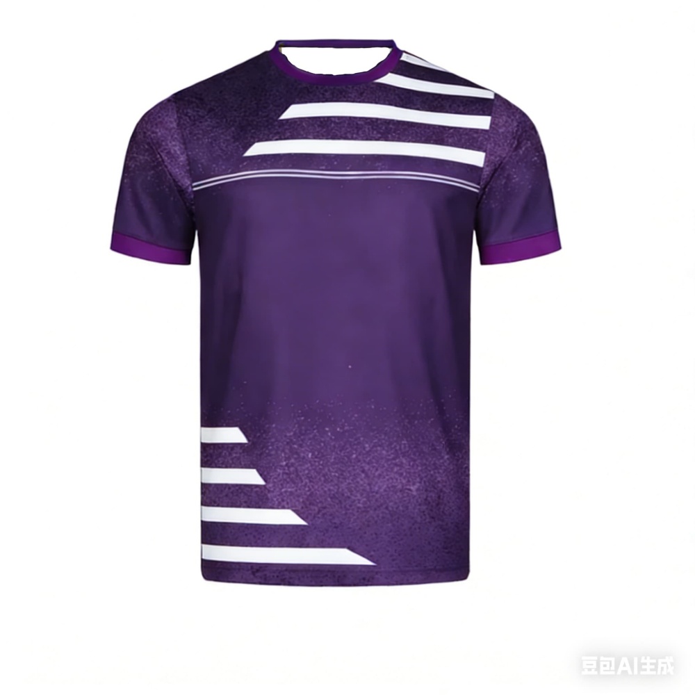 Nueva camiseta de tenis de mes - Badminton Wallpaper reseña y precio